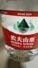 农夫山泉 饮用水 饮用天然水5L*4桶 整箱装 桶装水随机包装 实拍图