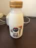 光明优倍 浓醇 280ml*4瓶 巴氏杀菌 鲜牛奶 鲜奶 低温奶  实拍图