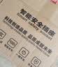 苏士赫尔摩【国标30米防摔款】延长线户外多功能插座防摔插排2500W 防晒防冻/抗拉耐磨 4位30米摔不烂插座 实拍图