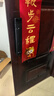萤石Y3000FVS智能门锁 3D人脸识别猫眼门铃室内大屏视频通话 全自动电子门锁 家用防盗门密码锁包安装 Y3000FVS智能锁 静谧黑 霸王锁体 实拍图