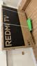 小米（MI）REDMI电视X65 2026款 65英寸 Mini LED288Hz 1200nits 4GB+64GB平板电视L65RC-RX 实拍图
