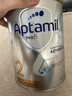 爱他美（Aptamil）白金澳洲版 较大婴儿配方奶粉 2段(6-12月) 800g【批批严检】 实拍图