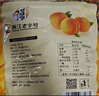 华味亨500g新疆天山大杏干无添加树上杏干蜜饯果干杏脯零食独立包装 /袋 实拍图