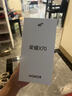 荣耀X70 焕新版 6+256 朱砂红 十面抗摔 8300mAh青海湖电池 IP69防水 荣耀绿洲护眼屏 AI手机 实拍图