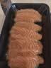 美威【冰鲜】挪威三文鱼刺身鱼腩净重300g 可生食生鱼片 源头直发包邮 实拍图
