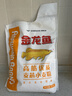 金龙鱼高筋优质麦芯小麦粉10斤 包子饺子馒头饼手擀面 实拍图