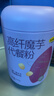 五谷磨房高纤魔芋代餐粉五谷杂粮速食早餐粉546g 实拍图
