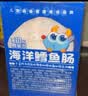 小鹿蓝蓝海洋无污染鳕鱼肠300g 宝宝儿童零食益生元鳕鱼肉肠 出游节日送礼 实拍图