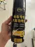 仆旅汽车自喷漆漆面划痕修复专用神器手喷漆防锈修补漆面通用白 实拍图
