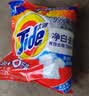 汰渍净白去渍洗衣粉10斤装 强效去渍 持久留香 大袋批发非皂粉家庭装 实拍图