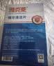 雅克菱假牙清洁片60片 全半口洁牙片义齿泡腾片便携洗牙清洁口腔  实拍图