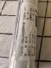 墨斗鱼油烟贴厨房防油贴纸耐高温防油烟贴纸瓷砖灶台防水防油墙贴纸2片 实拍图