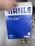 马勒（MAHLE）高风量空调滤芯滤清LA521(适用于老宝来/朗逸非PLUS/甲壳虫/朗行) 实拍图