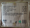 斑布有芯卷纸 4层150克*24卷 本色纸 卷纸 卫生纸 卷筒纸 纸巾 整箱 实拍图