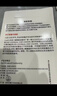 适用于小米监控摄像头内存卡tf卡64g128g高速c10内存卡fat32格式Micro sd卡海康普联海马爸比通用 64GB-臻享高速通用卡【SD卡套+收纳盒】 实拍图