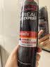 欧莱雅男士强塑定型三孔喷雾200ml 发胶喷雾 持久支撑发型 定型喷雾男 实拍图
