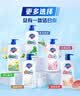 舒肤佳健康净护沐浴露 樱花香1kg 沐浴乳液 男女士通用新旧包装随机 实拍图