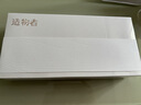 美迪惠尔3.0升级版积雪草净透面膜3片+玫瑰光泽PDRN面膜3片七夕情人节礼物 实拍图