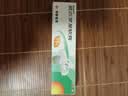 【原研】百多邦 莫匹罗星软膏2%*15g  脓疱病疖肿毛囊炎湿疹 中美史克 实拍图