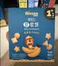 禾泱泱软软饼香蕉味60g宝宝零食软饼干磨牙饼干强化钙铁锌 实拍图