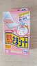 小林制药（KOBAYASHI）医用退热贴进口退烧贴12片婴儿发烧降温冰宝贴发烧流感防护 实拍图