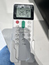 宜百利适用于日立空调遥控器通用款带背光KFR-35GWB/61LW PC-LH7Q/P1H8Q挂机柜机中央空调遥控板K043 实拍图