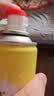 沫檬除螨喷雾260ml*2 除螨喷雾剂消毒床上用免洗免晒杀菌抑菌除螨虫 晒单实拍图