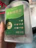 坚果进化论混合纯坚果500g罐装榛子仁腰果仁巴旦木夏威夷果营养休闲零食送礼 实拍图