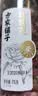 方家铺子玫瑰花茶75g*2瓶重瓣红玫瑰泡水冲饮花草茶滋补礼品 实拍图