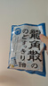 龙角散润喉糖 嗓子喉咙不舒服薄荷糖零食独立包装经典原味70g*4袋 实拍图