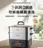 苏泊尔（SUPOR）钛立方电蒸锅 有钛不锈钢0涂层家用多功能炖蒸涮煮一体电热锅 18L分体多用途电煮锅 ZN30FC1689 实拍图