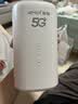 夏新5g随身wifi6移动无线免插卡路由器cpe全网通千兆双频便携式车载上网卡高速流量 5G狂暴性能版【满血性能光纤级网速】 实拍图