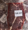 鲜京采 巴西眼肉西冷上脑牛排组合3.6斤 健身减脂牛肉【真原切】七夕 实拍图