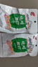 飛旺烧烤麦叮香辣味 32g*20包 蹄牛筋辣条儿时怀旧零食办公室休闲 实拍图