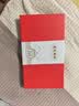 小雕匠重庆地标金属书签礼盒套装北京故宫博物院馆文创中国古风旅游纪念教师节送老师同学生奖励生日礼物 实拍图