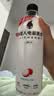 外星人电解质水0糖0卡运动饮料 600mL*20荔枝海盐*6+白桃*6+青柠*8 整箱 实拍图