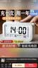 小米（MI）同款闹钟智能2026新款初高中学生专用起床神器电子时钟男女孩强力叫醒小闹钟 白色 语音播报 温度显示充电款 实拍图