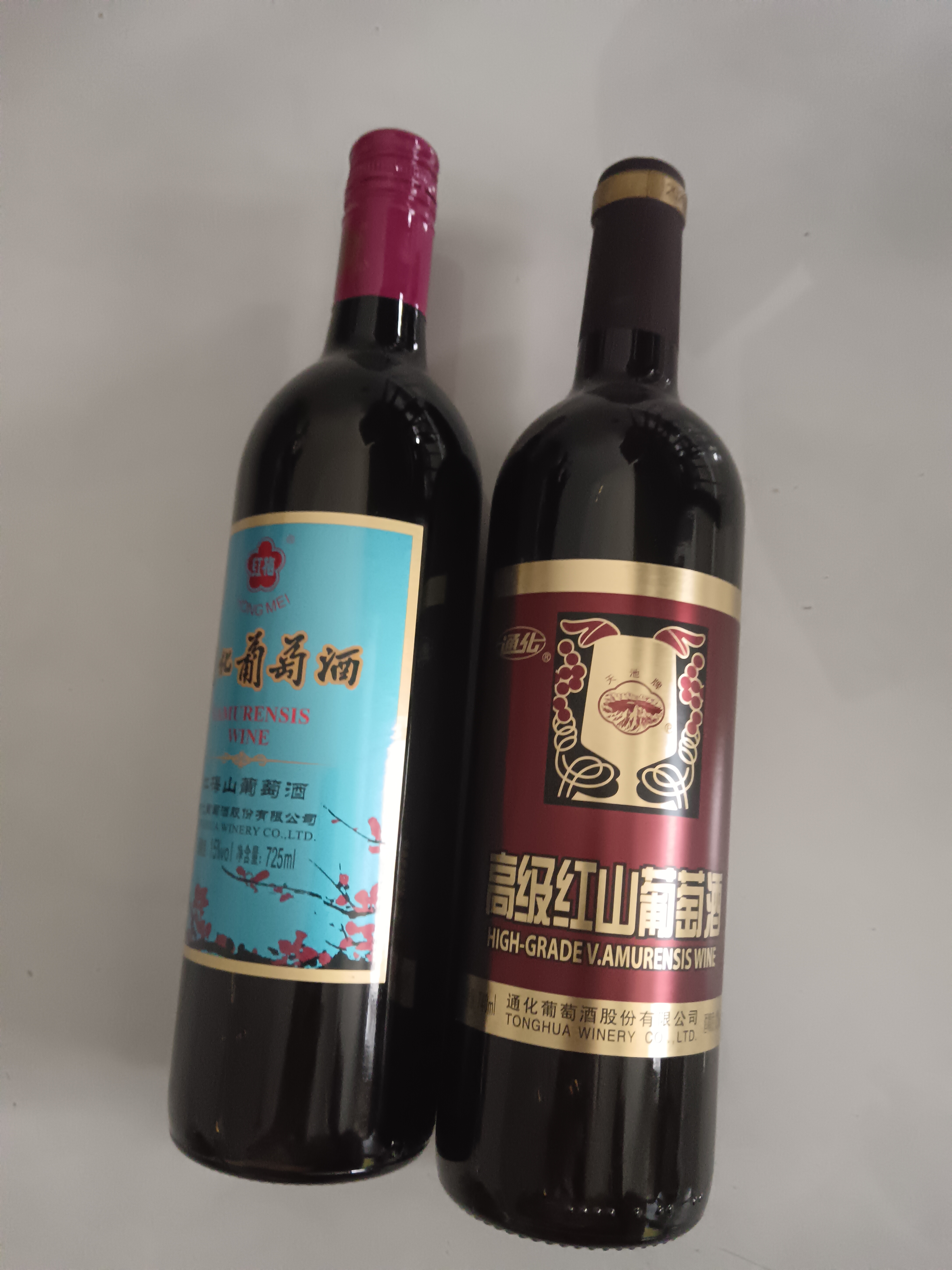 通化铁盖红梅葡萄酒 山葡萄甜型 红酒15%vol 725ml单支 果酒微醺送礼 实拍图