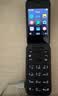 诺基亚 NOKIA 2660 Flip 4G 移动联通电信 双卡双待  翻盖手机 备用手机 老人老年手机 学生手机 黑色 实拍图