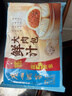广州酒家鲜汁大肉包390g*2袋 12个 早餐半成品小笼包包子速食早茶面点生鲜 实拍图