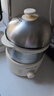 九阳（Joyoung）蒸蛋器 煮蛋器 定时 自动断电安心用 小型316L不锈钢多功能 双层蒸煮鸡蛋早餐神器ZD14-GE330 实拍图