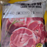 天顺源新西兰原切满肉羔羊脖骨羊蝎子 2斤  生鲜羊肉 炖煮食材 实拍图