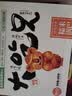 粮悦（LIRAY）大吃兄糯米锅巴原味400g办公室休闲零食小吃解馋特产礼盒独立包装 实拍图