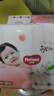 好奇（Huggies）铂金装小桃裤纸尿裤NB84片(5kg以下)尿不湿【夏季散热王】 实拍图