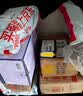 公牛（BULL）LED灯泡高亮球泡柱形灯厂房车间商超食堂50W球泡白光6500KE27螺口 实拍图