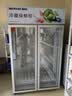 德玛仕（DEMASHI）水果蔬菜保鲜柜商用 大容量玻璃展示冷藏冰柜保鲜冰箱 双门立式厨房冰箱 五层710L风冷无霜LG-928F 实拍图