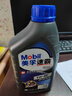 美孚（Mobil）全合成汽机油 5W-40 SN级1L 速霸2000 汽车保养京东养车京东自营 实拍图