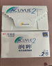 强生润眸双周抛6片装安视优隐形眼镜近视进口保湿两周抛325度 实拍图