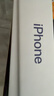 Apple/苹果【点击“立即领取“享补贴】iPhone 17 Pro 256GB 星宇橙色 移动联通电信5G 双卡双待手机 实拍图