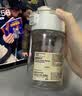 MUJI共聚酯 便携水杯 高颜值塑料杯运动水杯儿童水杯 透明 350ml 实拍图